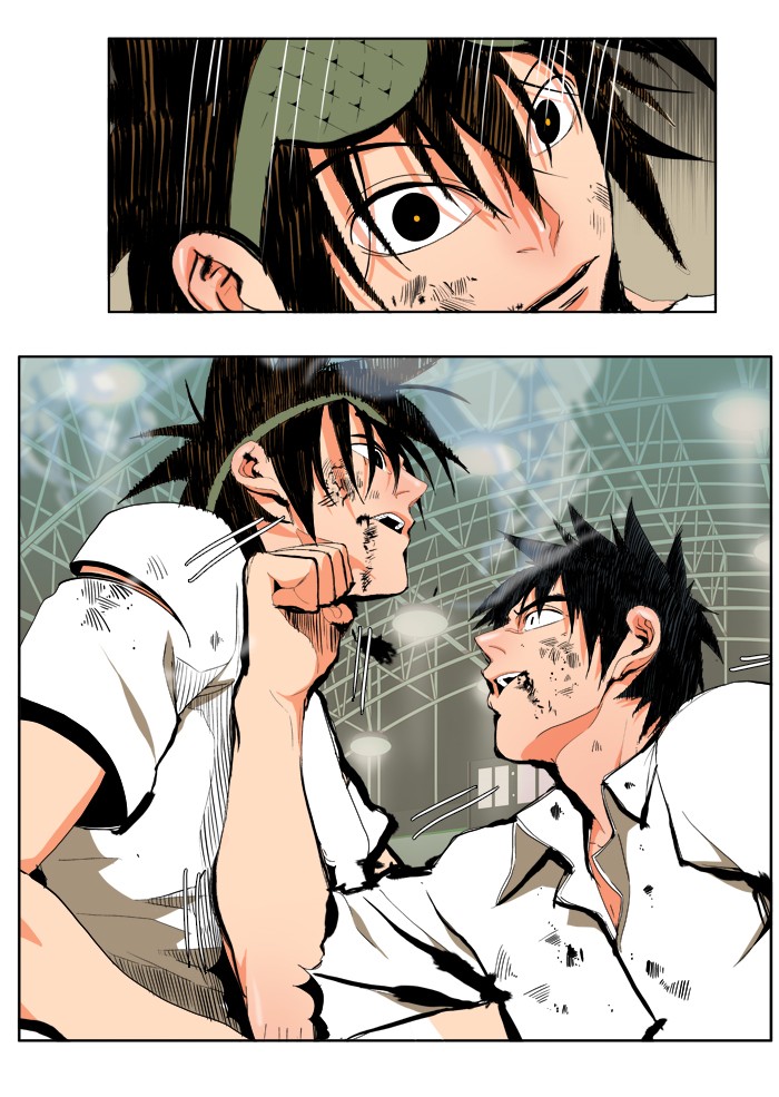 The God of High School, Chapter 38 image 23