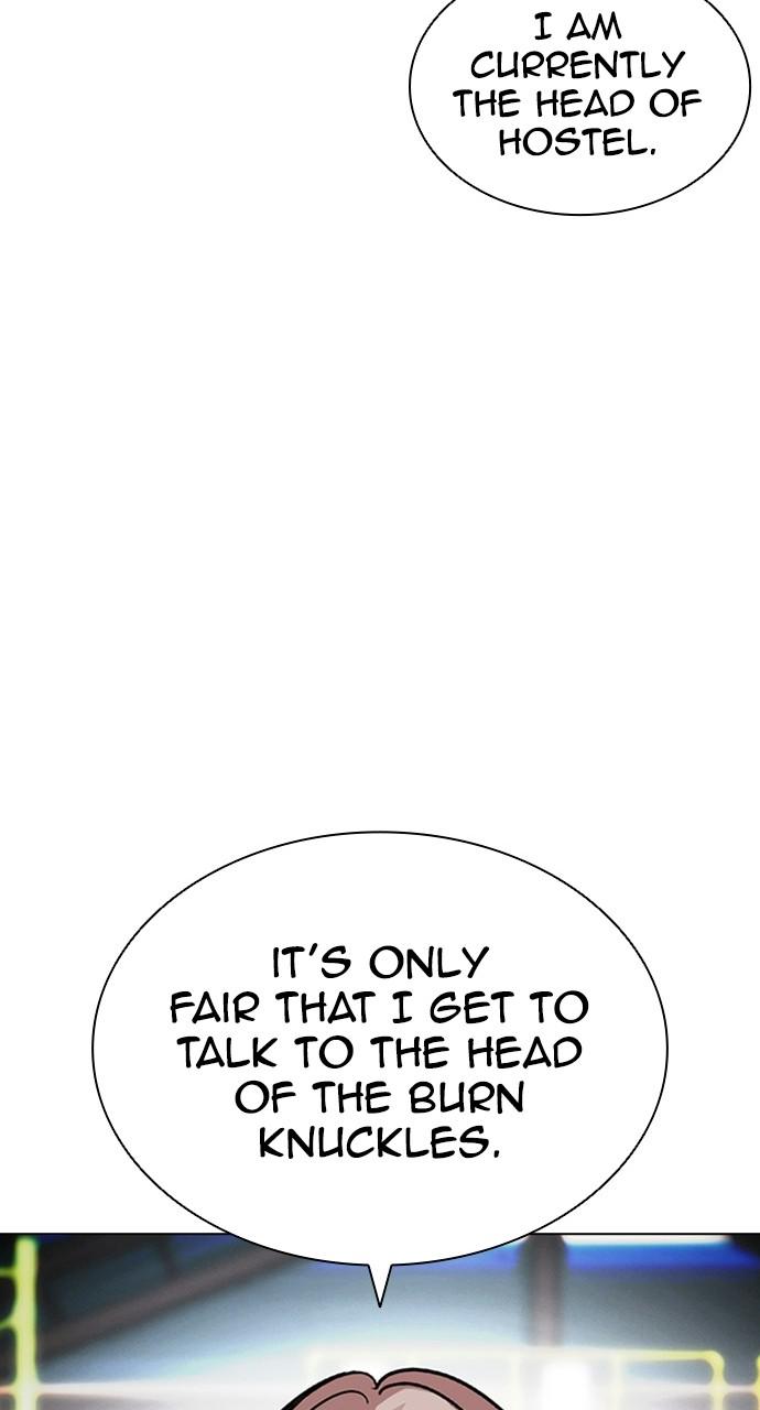 Lookism, Chapter 405 image 152