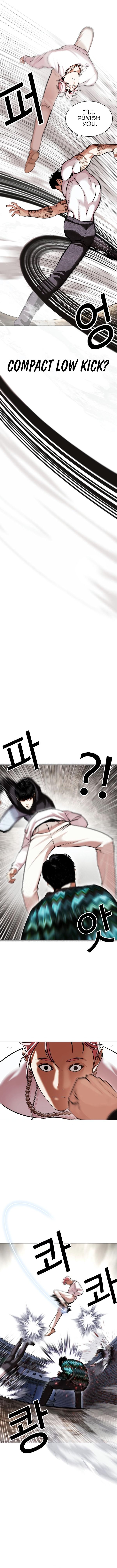 Lookism, Chapter 428 image 10