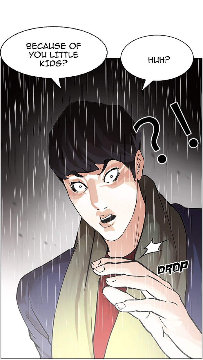 Lookism, Chapter 88 image 23