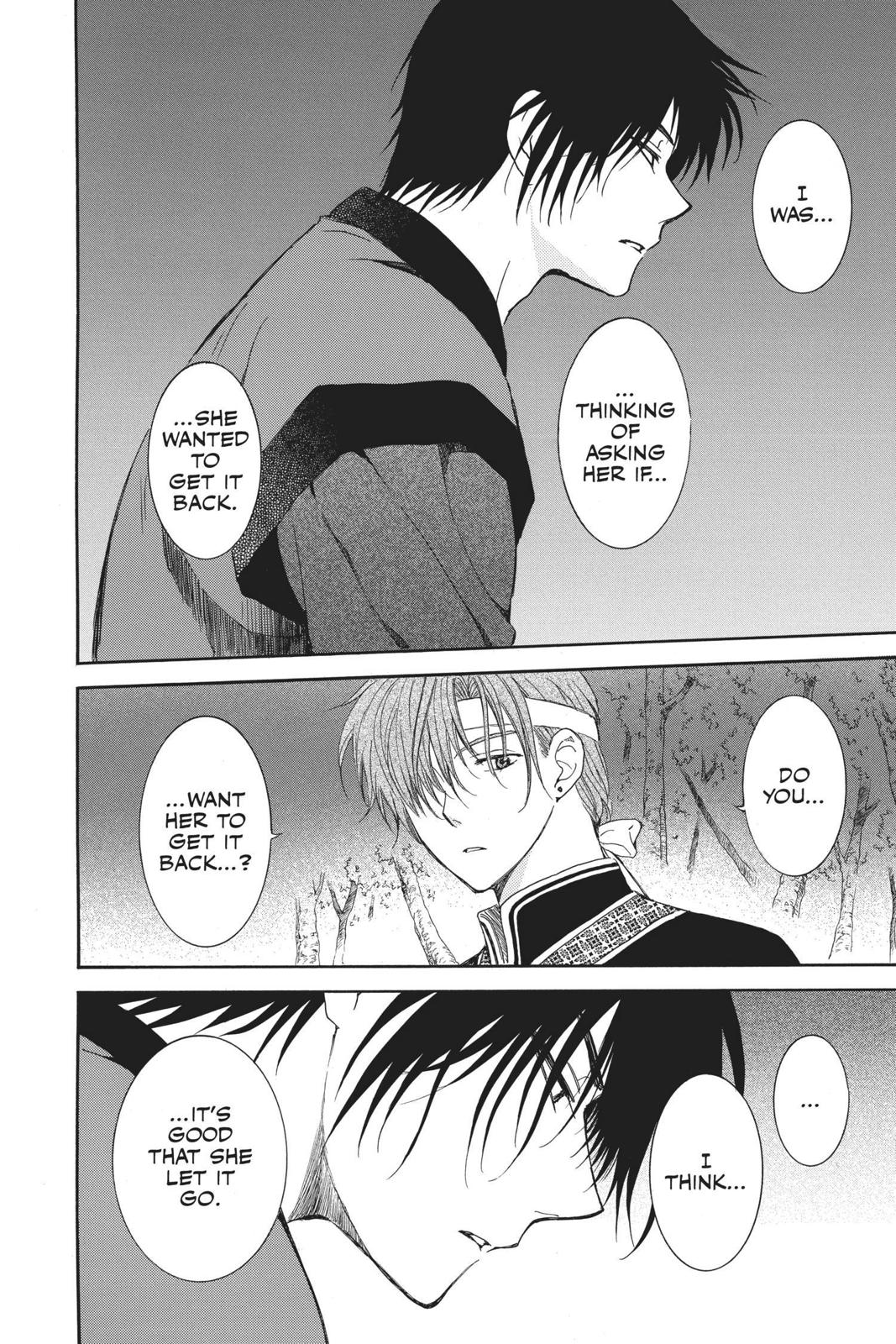 Akatsuki No Yona, Chapter 153 image 29