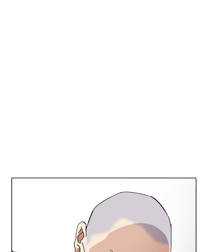 Lookism, Chapter 220 image 168
