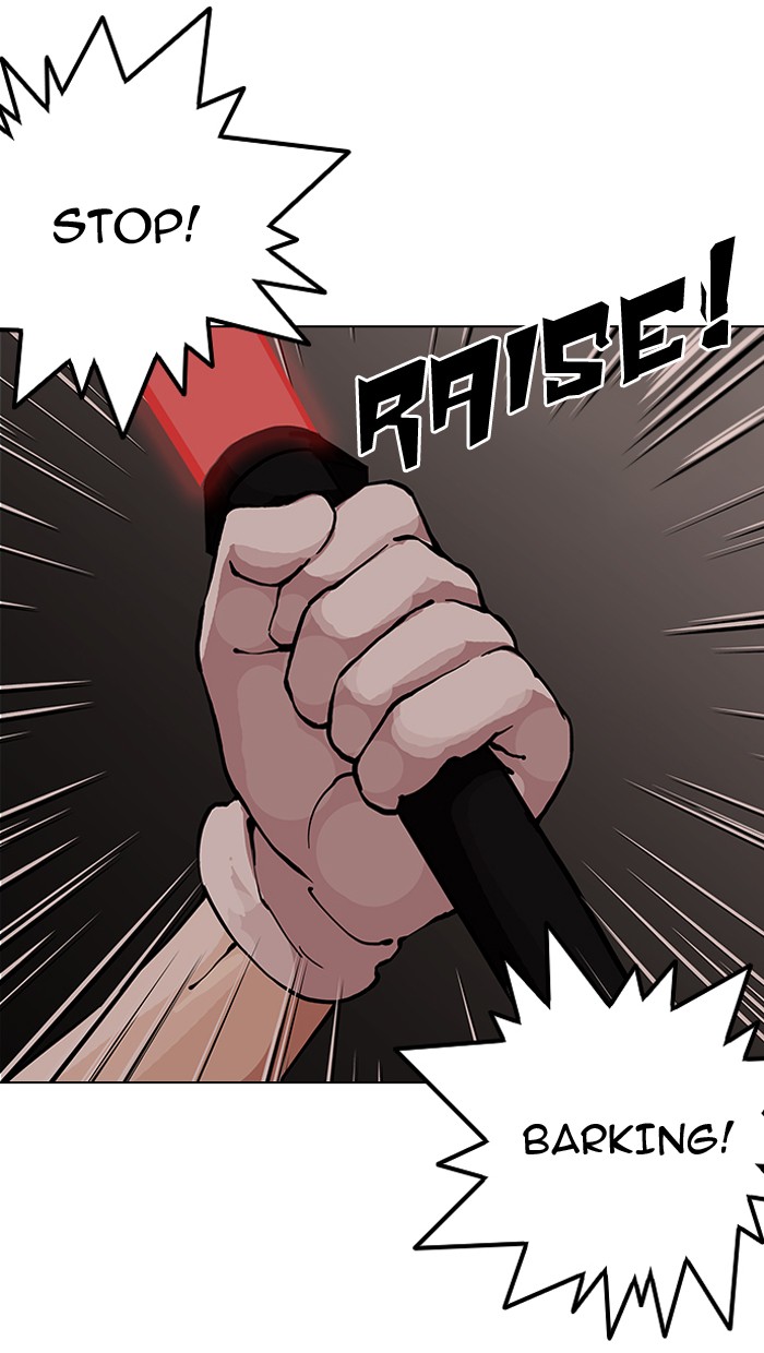 Lookism, Chapter 150 image 049