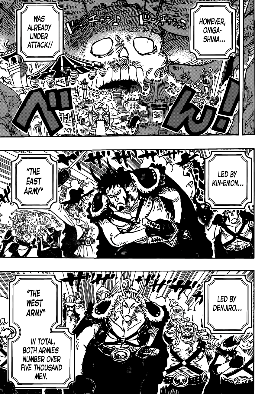 One Piece, chapter 979 image 03