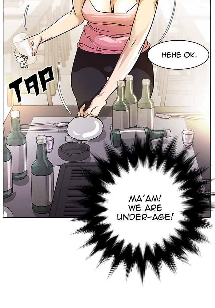 Lookism, Chapter 11 image 032