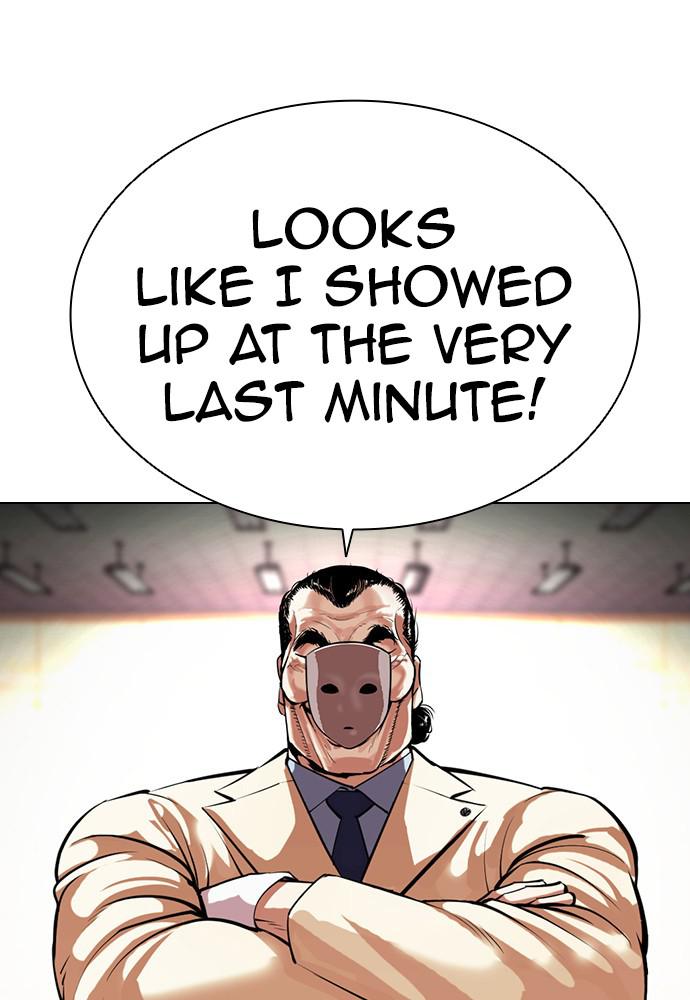 Lookism, Chapter 392 image 064