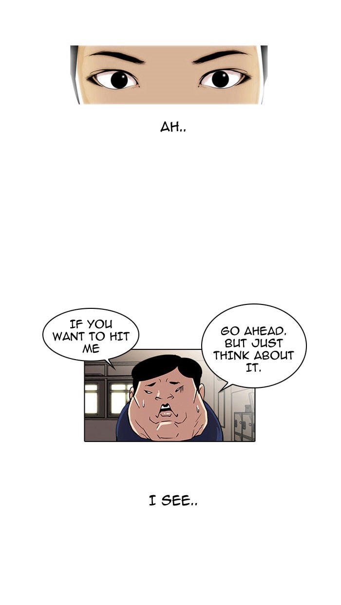 Lookism, Chapter 22 image 69