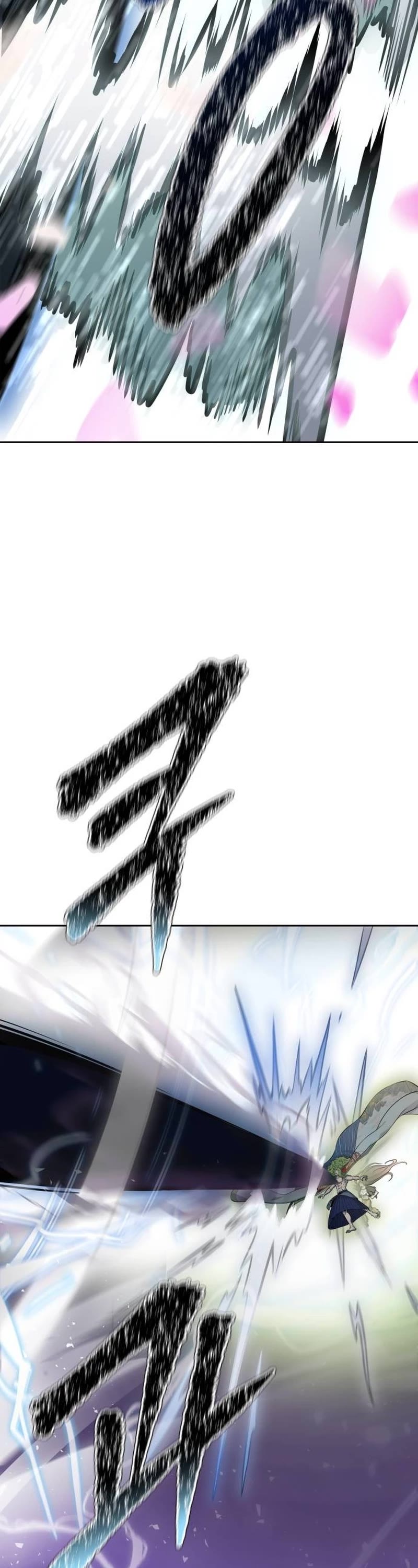 Tower of God, Chapter 647 image 63