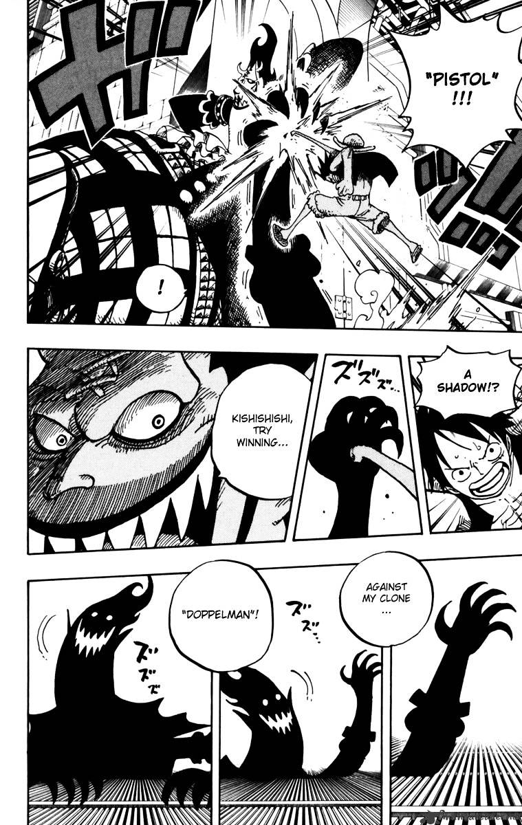 One Piece, chapter 463 image 04