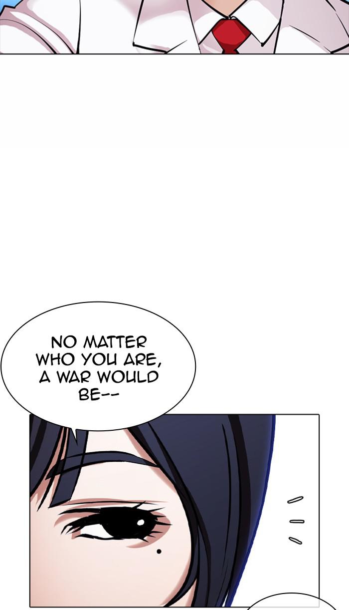 Lookism, Chapter 384 image 110