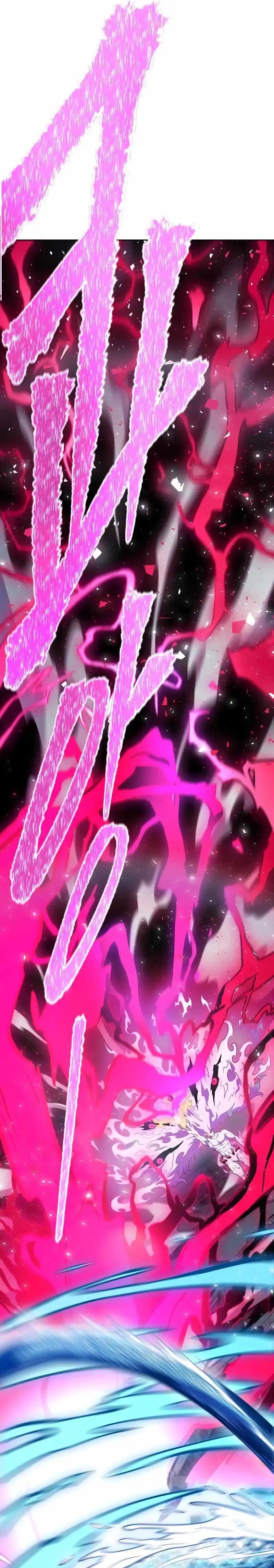 Tower of God, Chapter 633 image 36