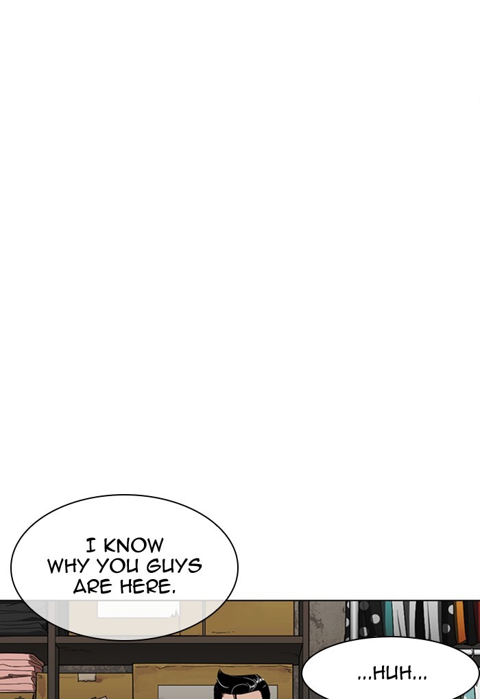 Lookism, Chapter 308 image 026