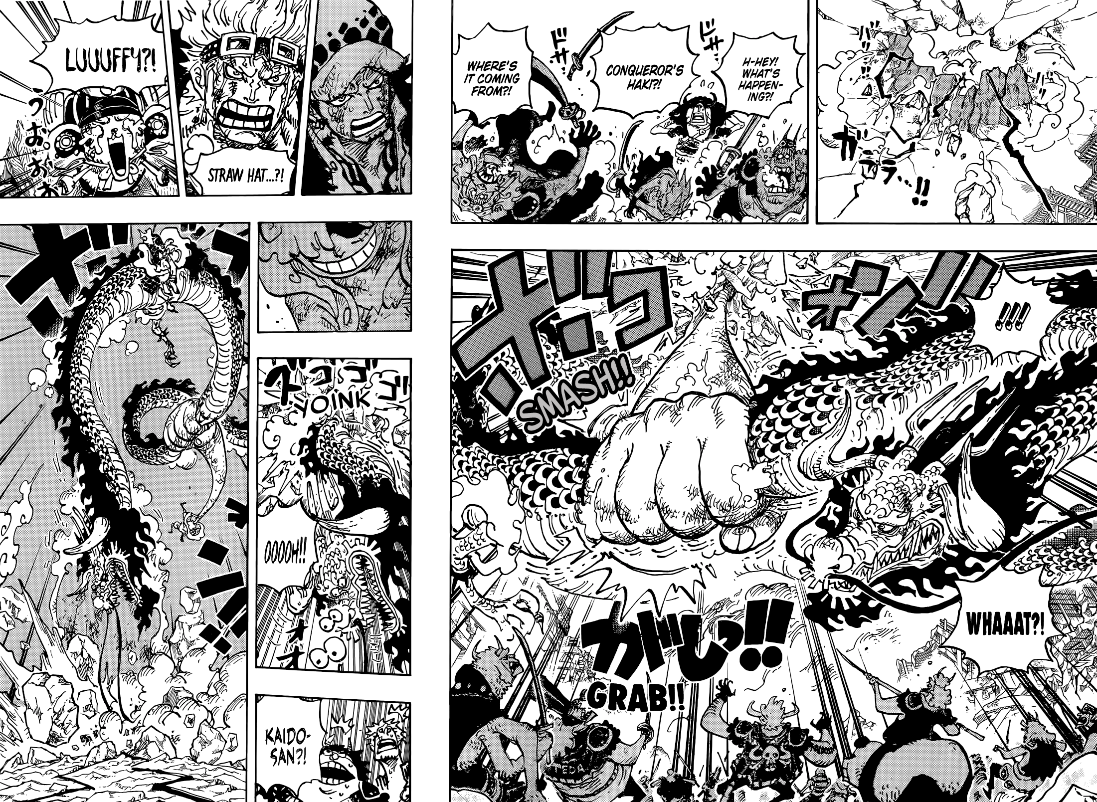 One Piece, chapter 1044 image 11