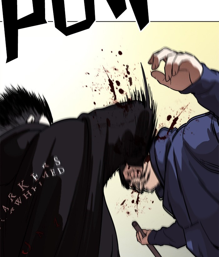 Lookism, Chapter 221 image 010