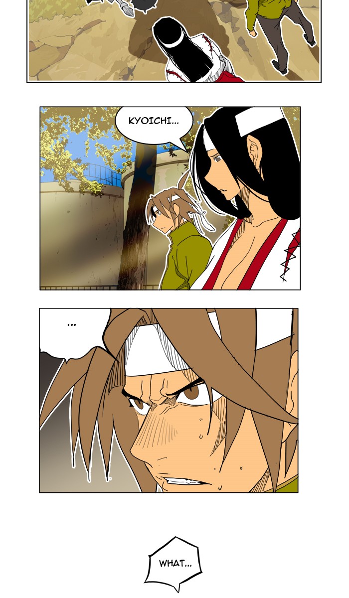 The God of High School, Chapter 187 image 05