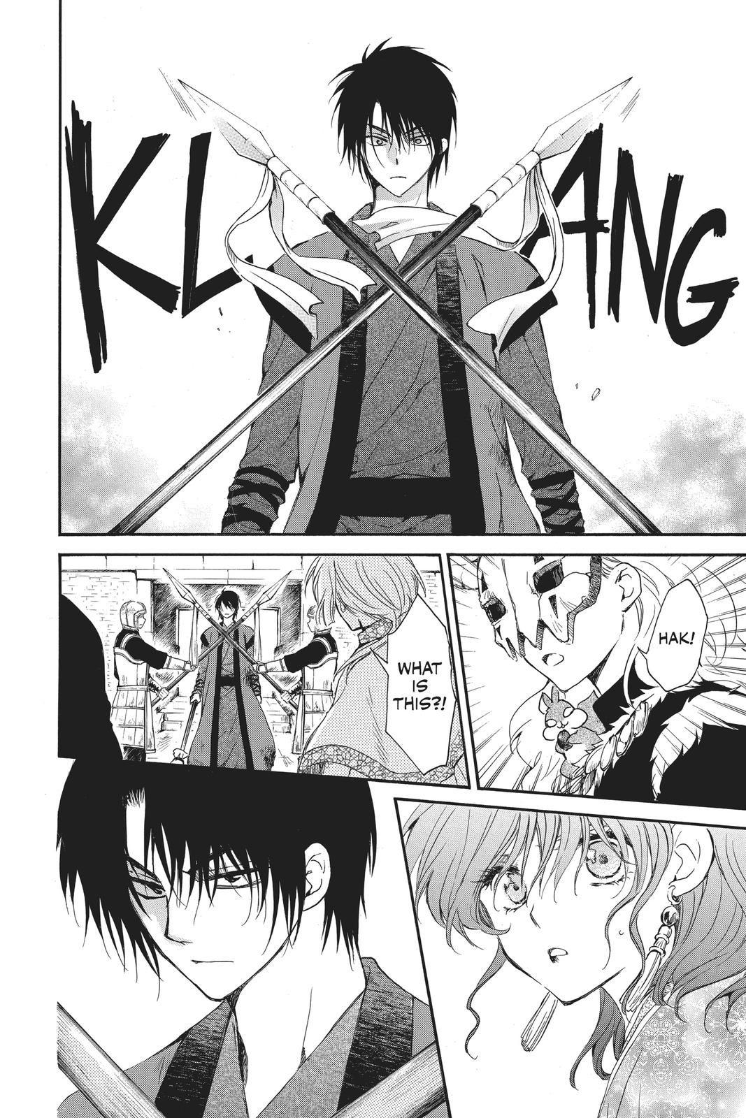 Akatsuki No Yona, Chapter 179 image 18