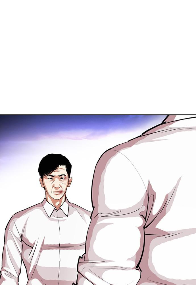 Lookism, Chapter 401 image 003