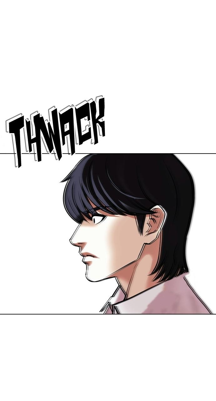 Lookism, Chapter 410 image 072
