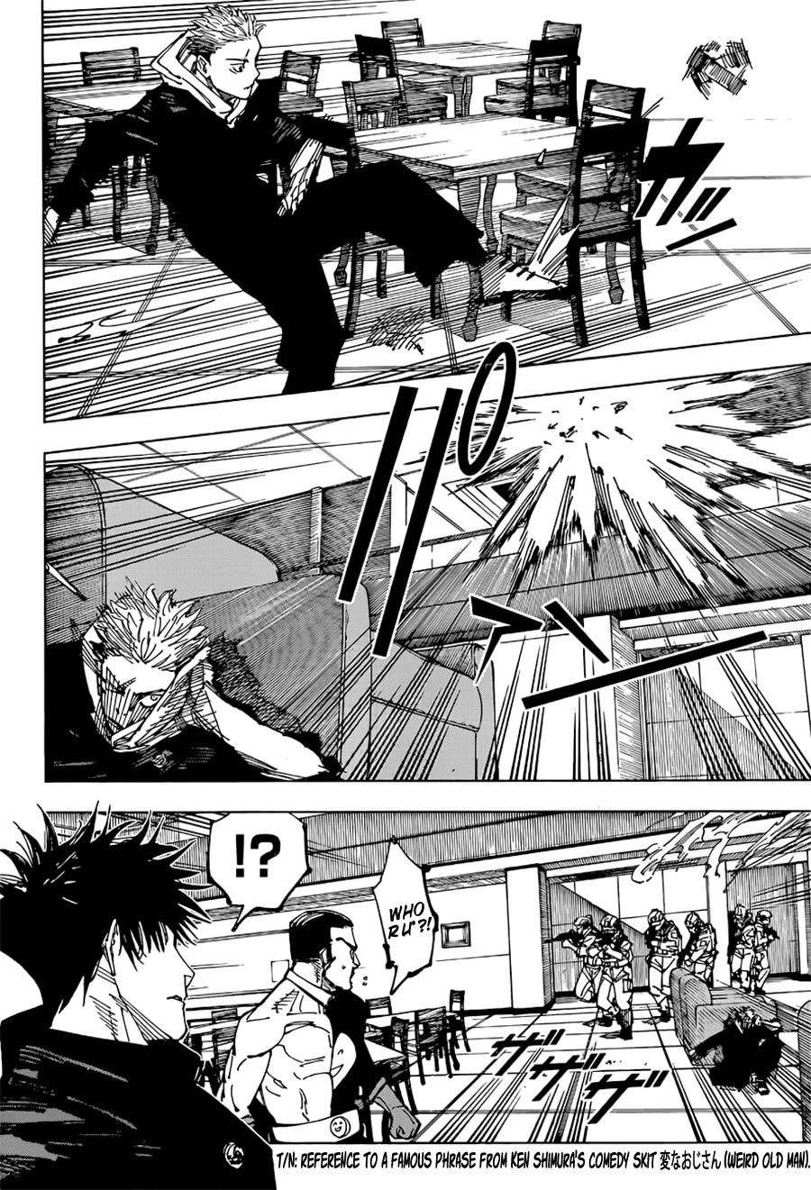 Jujutsu Kaisen, Chapter 209 Offering To The Unknown image 19