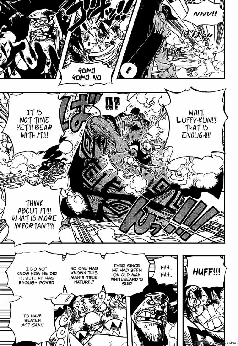 One Piece, chapter 544 image 08