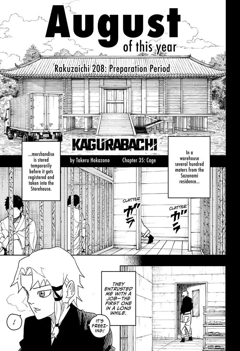 Kagurabachi, Chapter Chapter 35 image 01