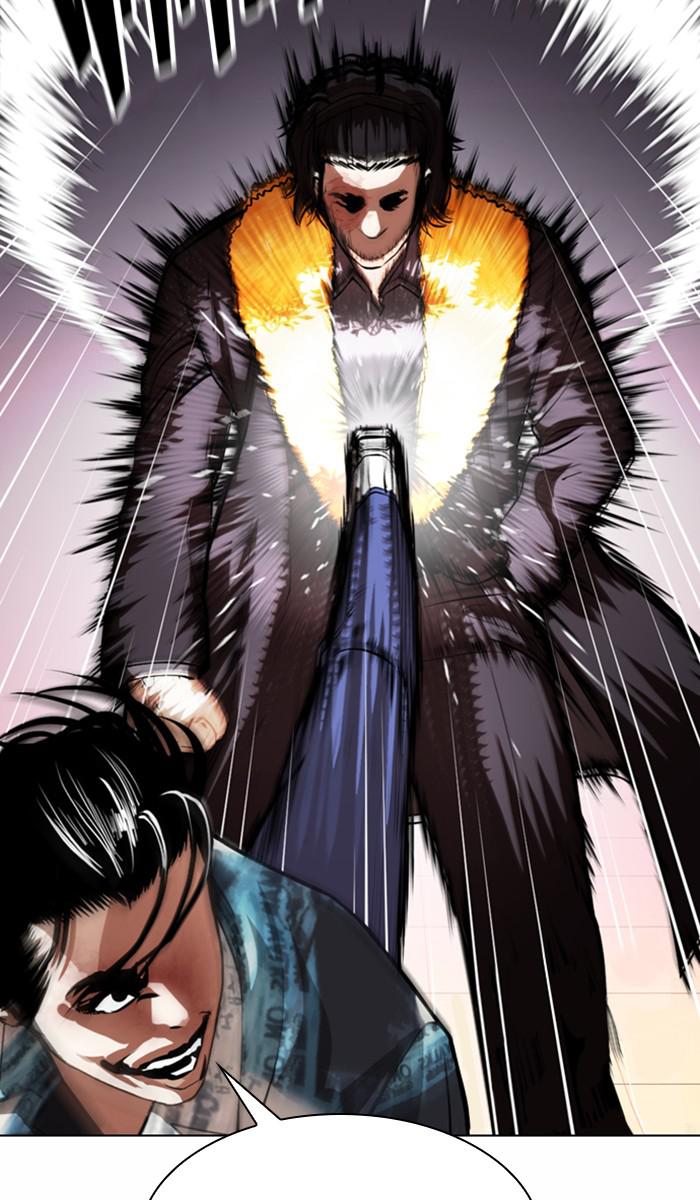 Lookism, Chapter 366 image 043