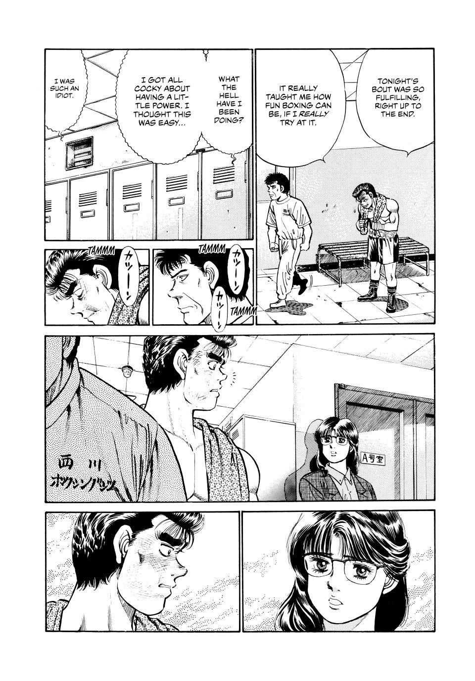 Hajime No Ippo, Chapter 23 image 11