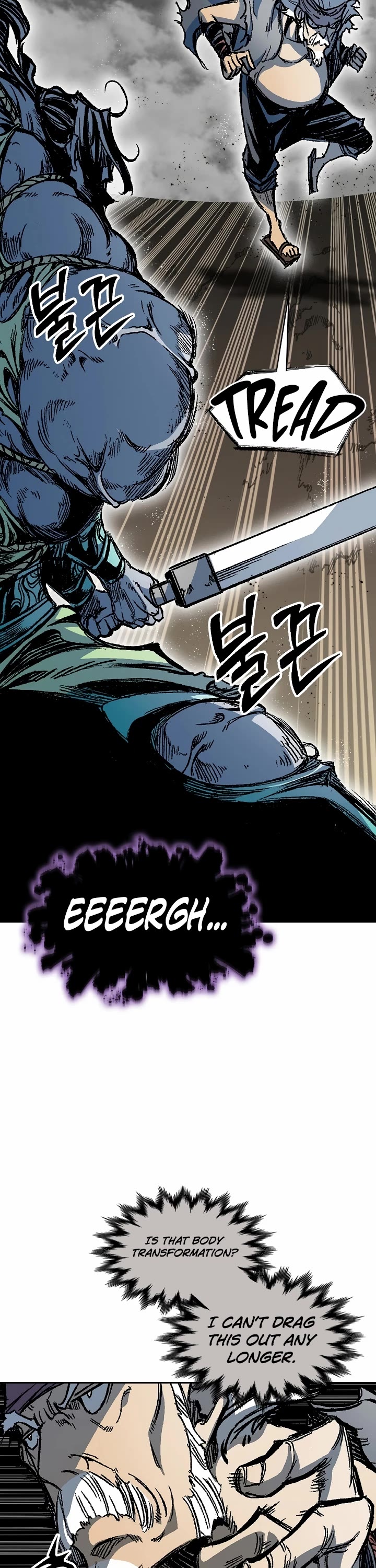 Memoir Of The King Of War,  Chapter 184 image 28