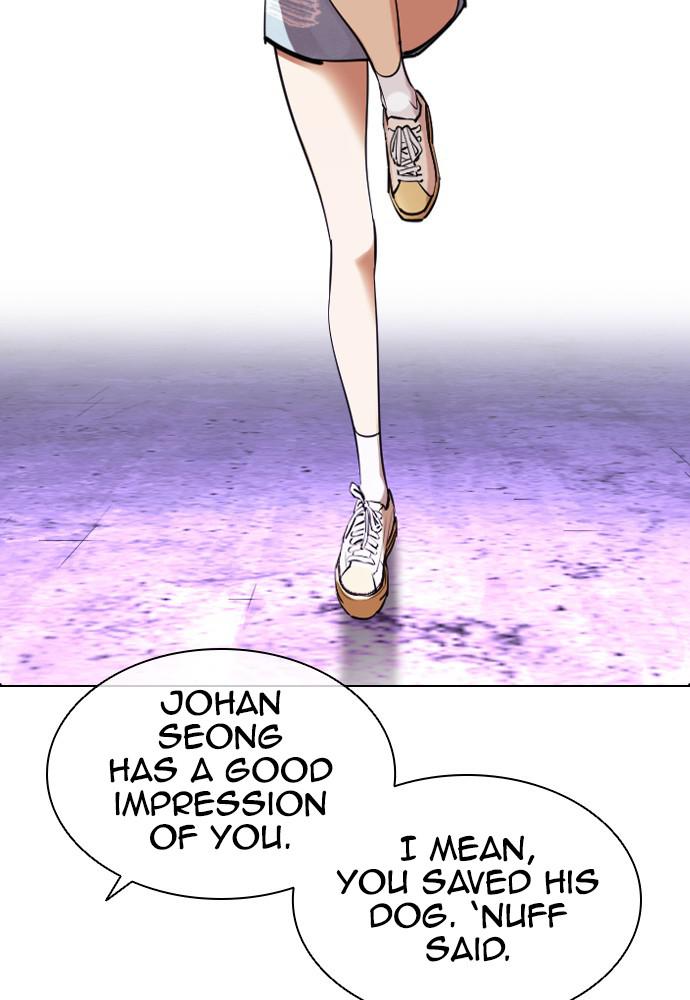 Lookism, Chapter 398 image 062
