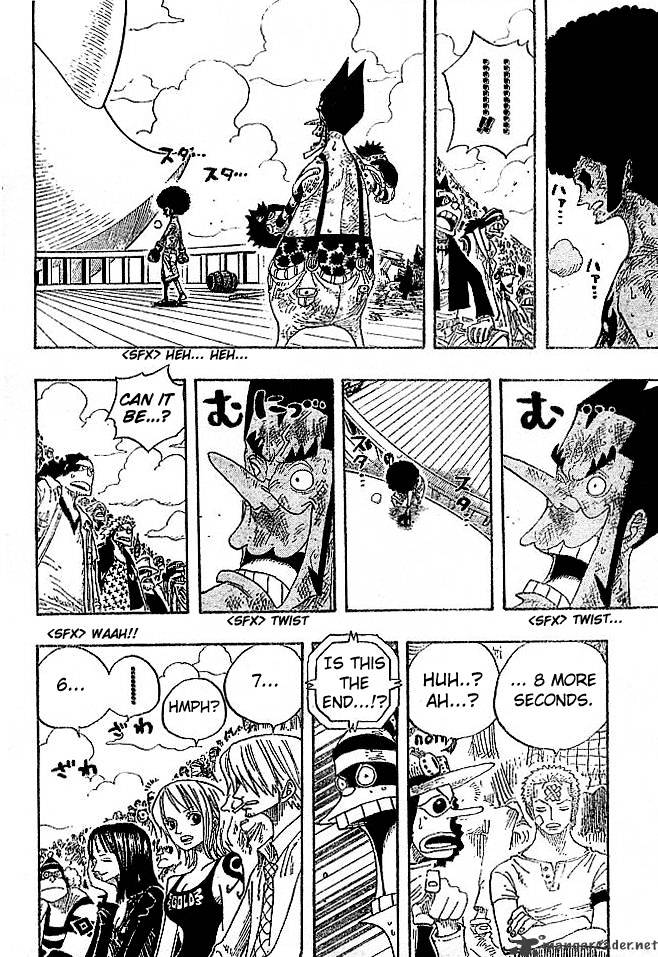 One Piece, chapter 317 image 17