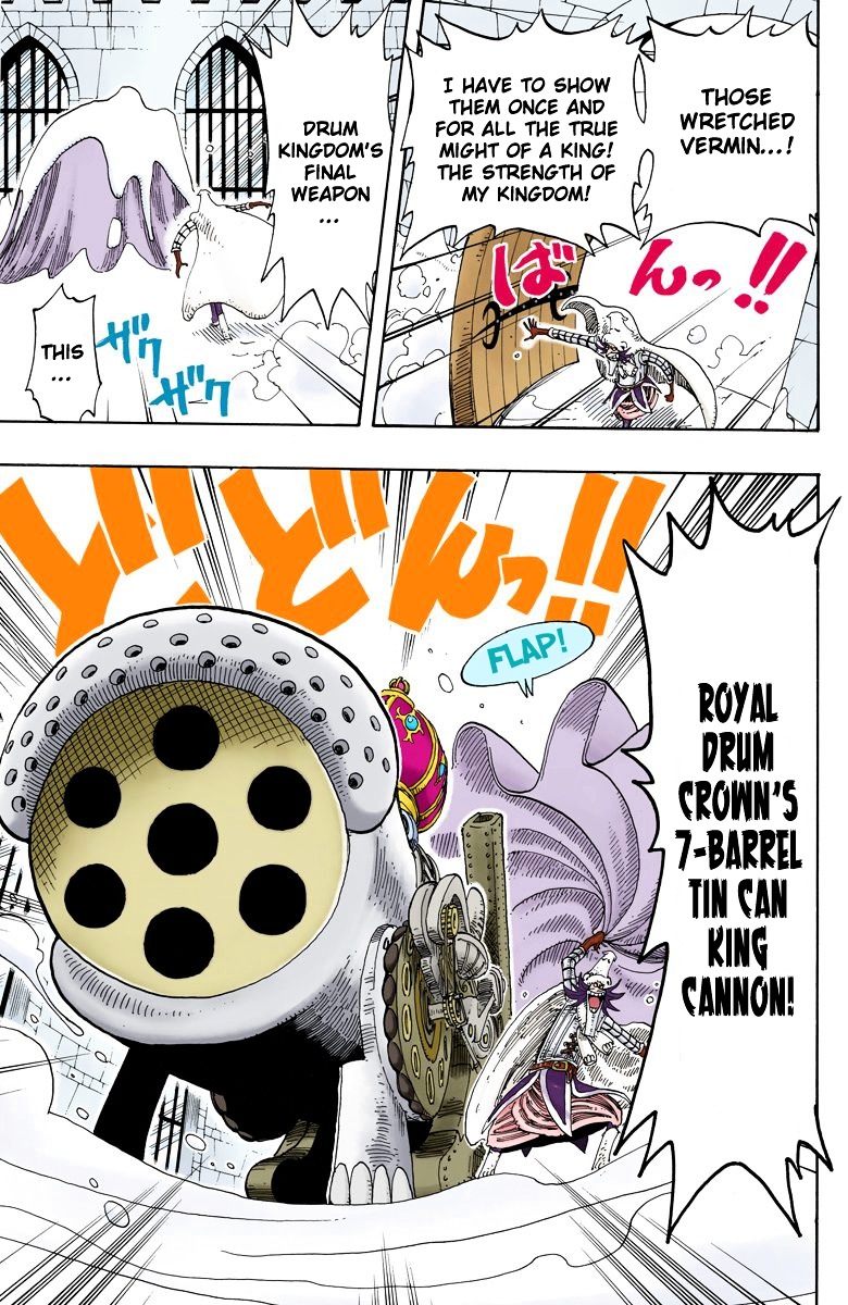 One Piece, chapter 150 v2 image 16