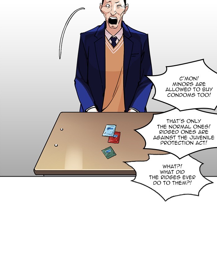 Lookism, Chapter 214 image 116