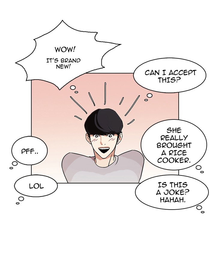 Lookism, Chapter 80 image 49