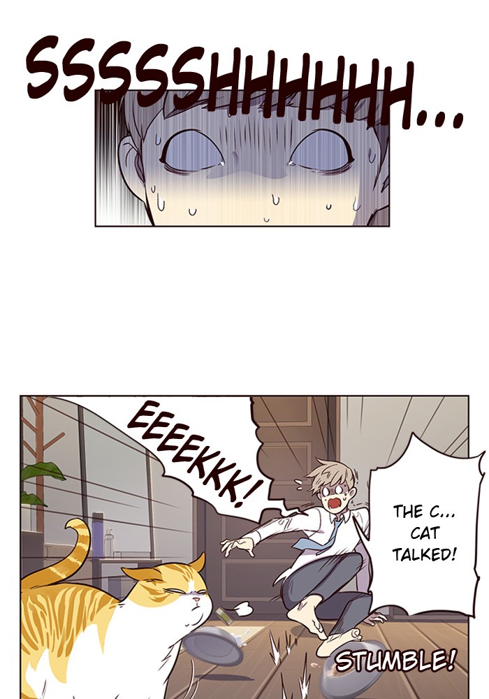 Eleceed, Chapter 1 image 086