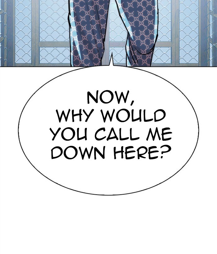 Lookism, Chapter 295 image 225
