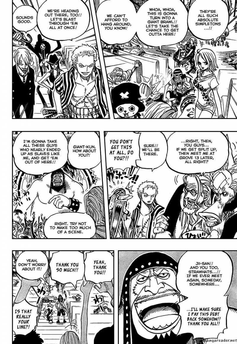 One Piece, chapter 504 image 16