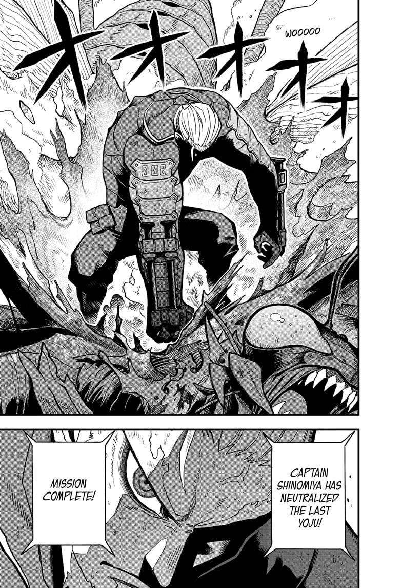 Kaiju No 8 B-Side, Chapter 9 image 30