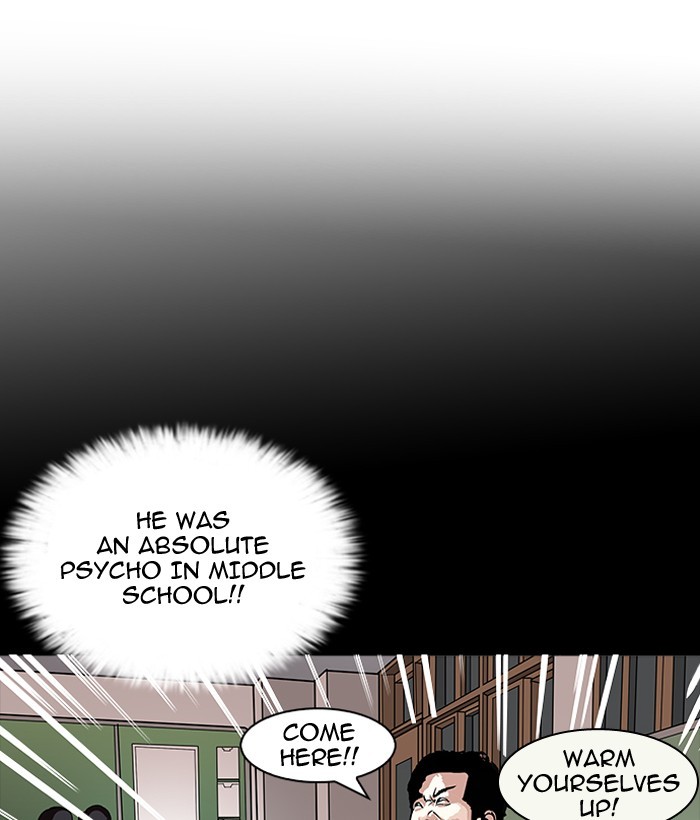 Lookism, Chapter 163 image 054