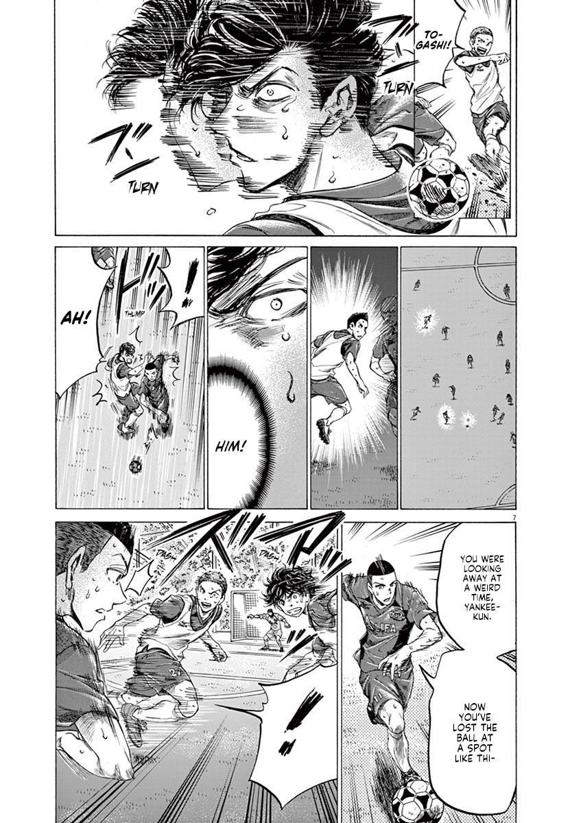 Ao Ashi, Chapter 146 image 07