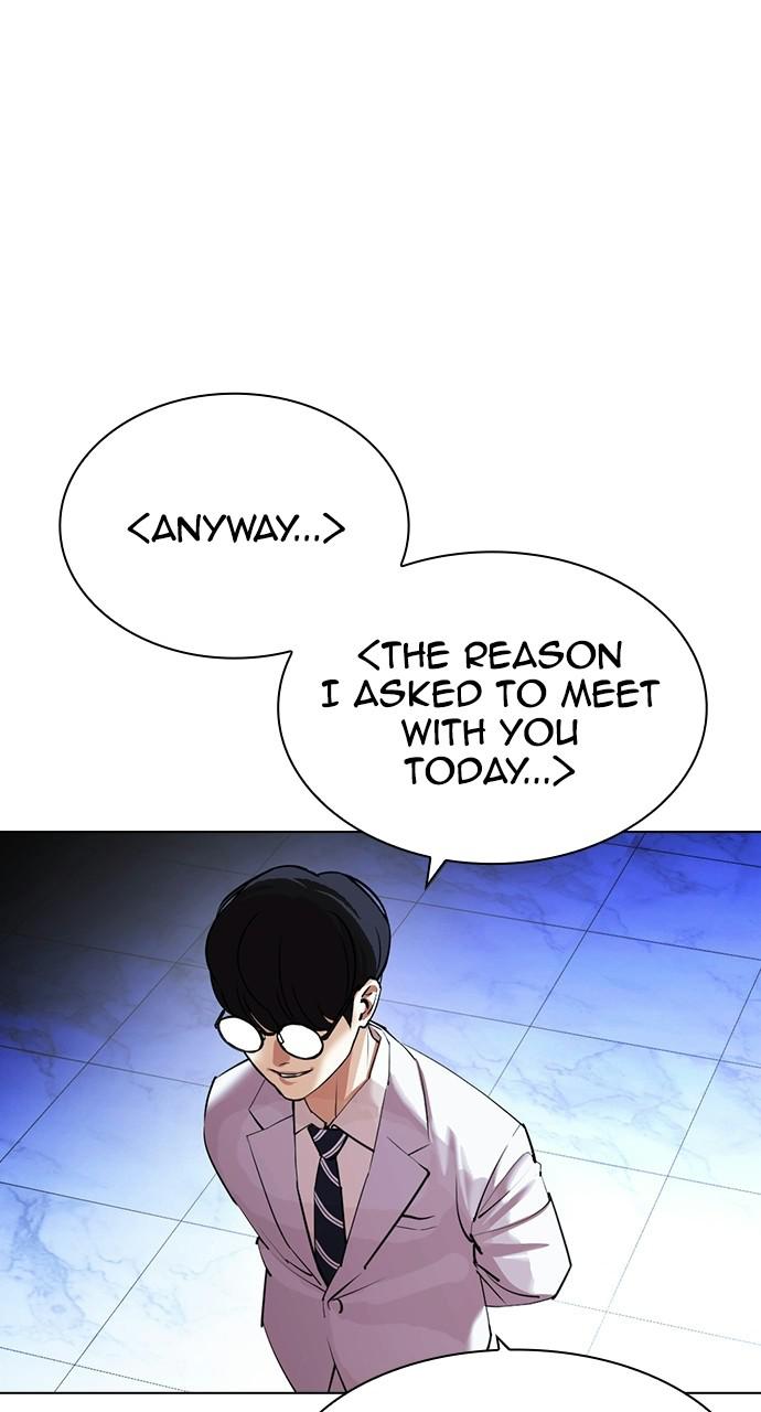 Lookism, Chapter 411 image 093