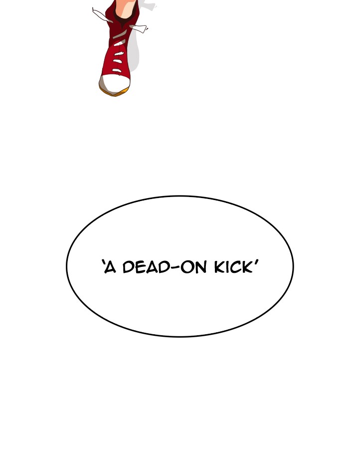 The God of High School, Chapter 292 image 79