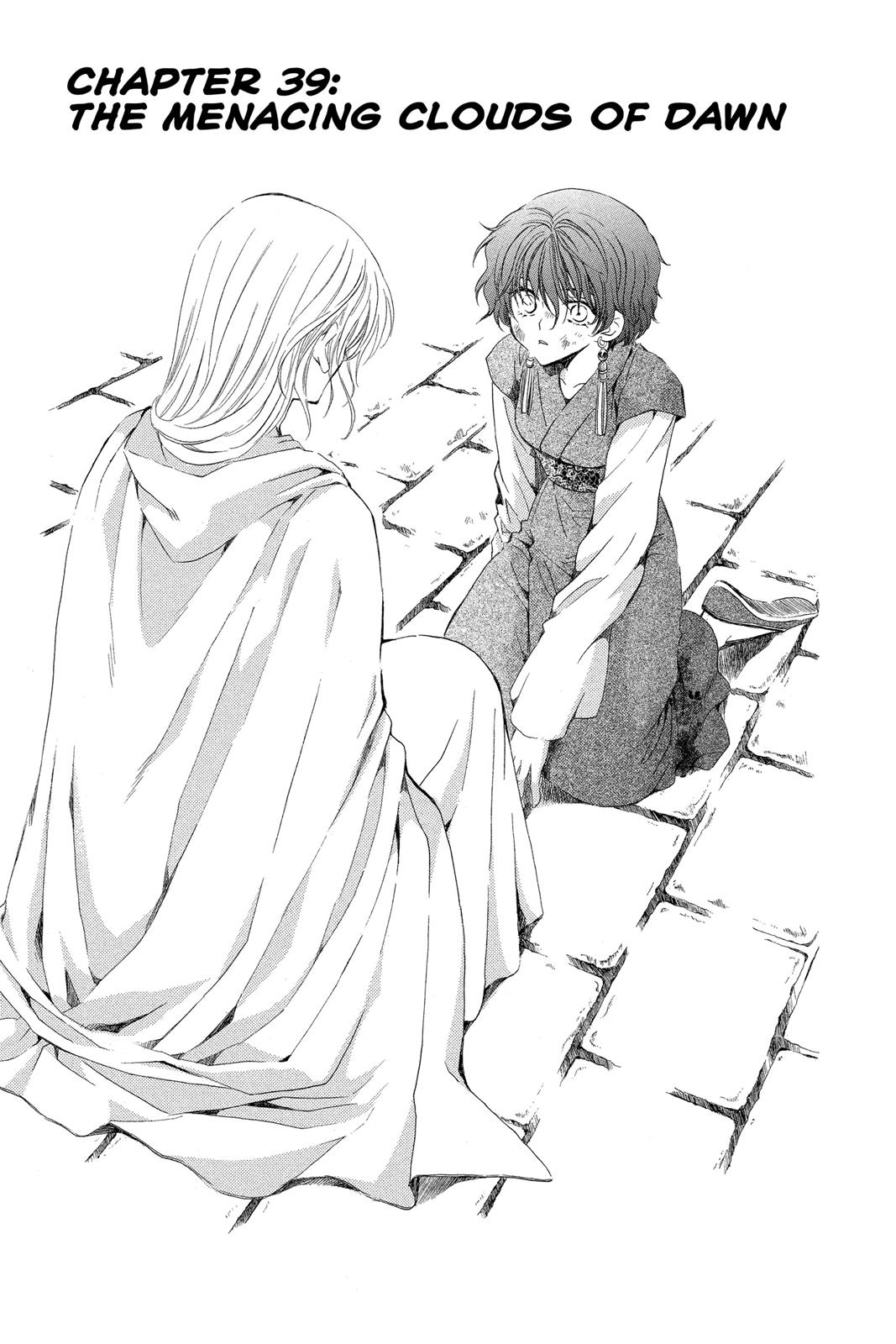 Akatsuki No Yona, Chapter 39 image 01