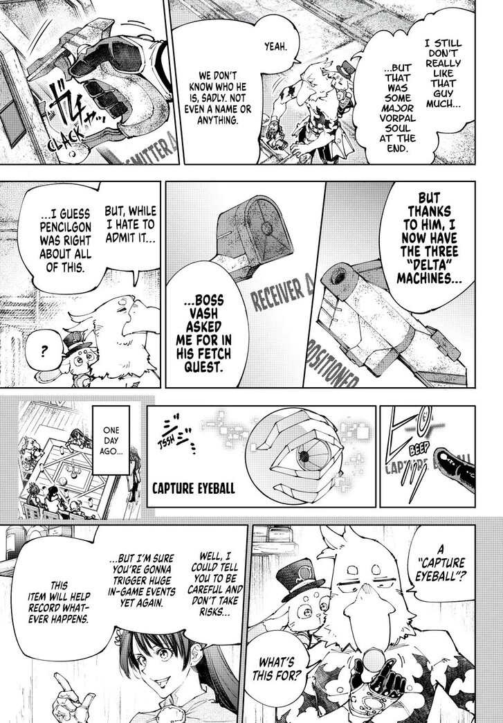 Shangri-La Frontier, Chapter 220 image 15