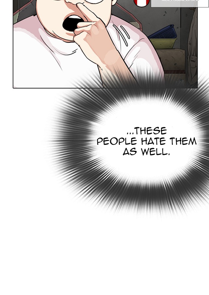 Lookism, Chapter 287 image 114