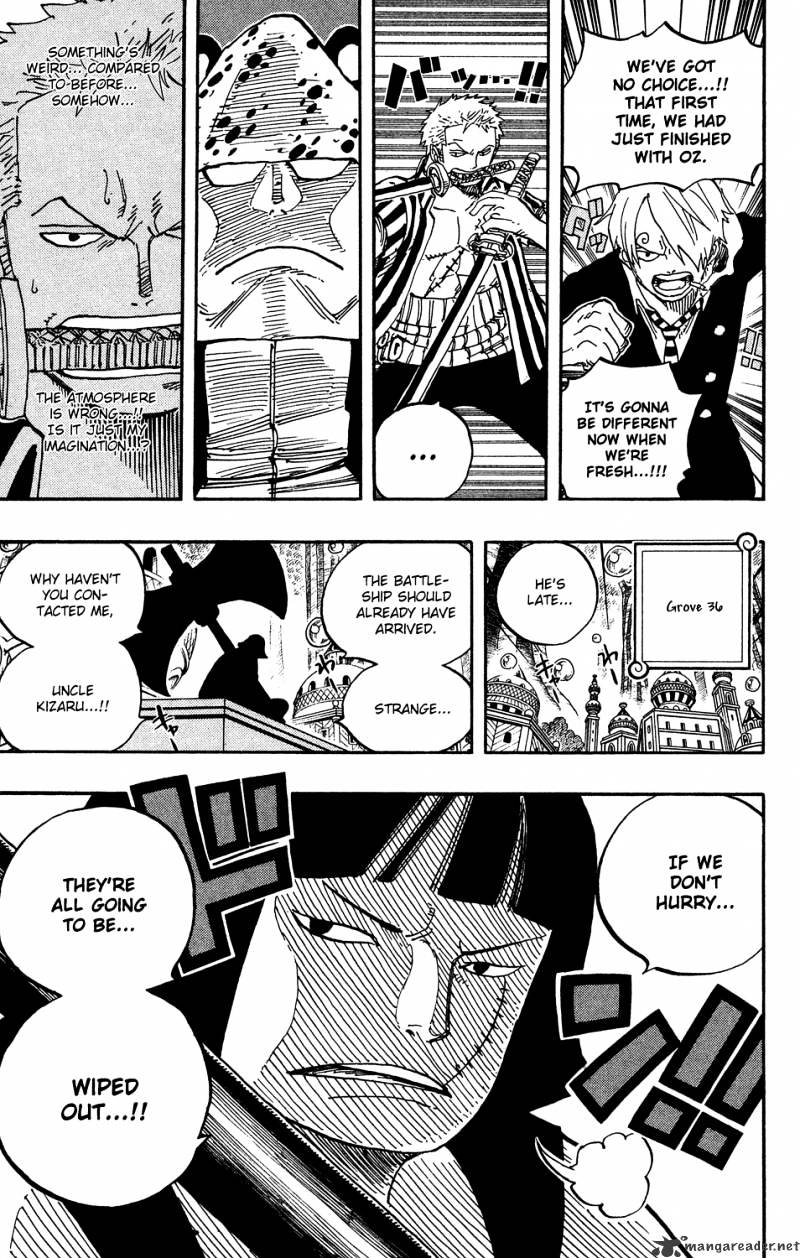 One Piece, chapter 508 image 19
