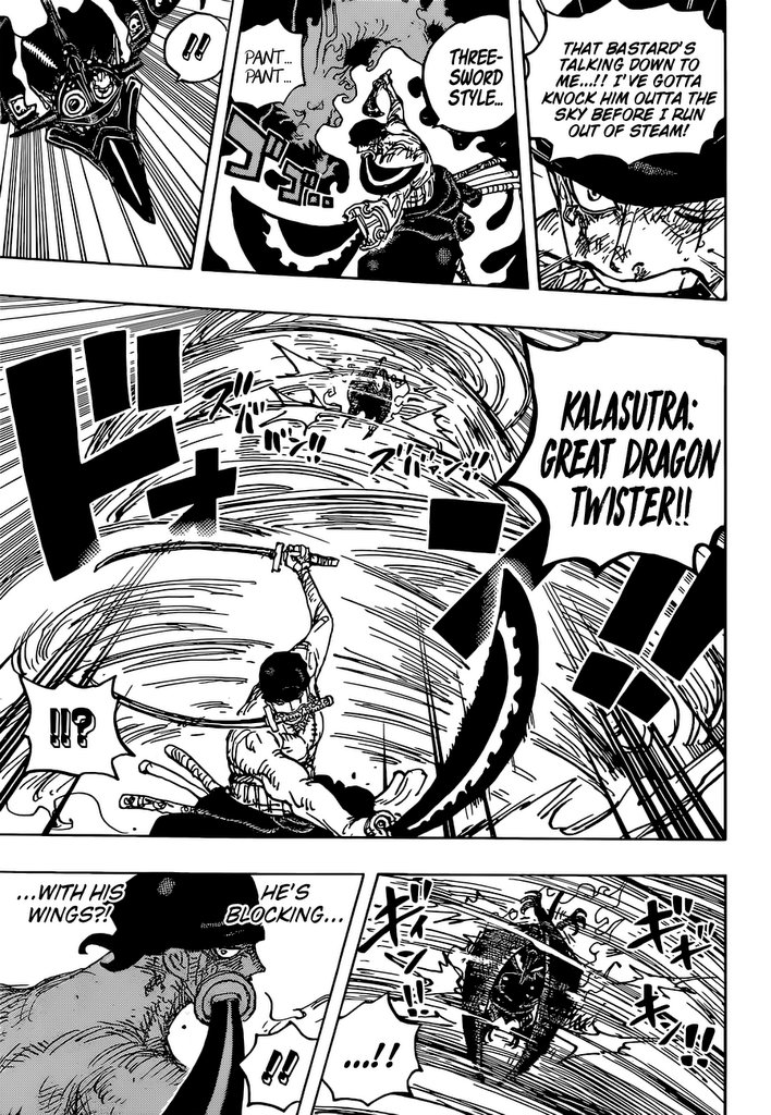 One Piece, chapter 1032 image 14
