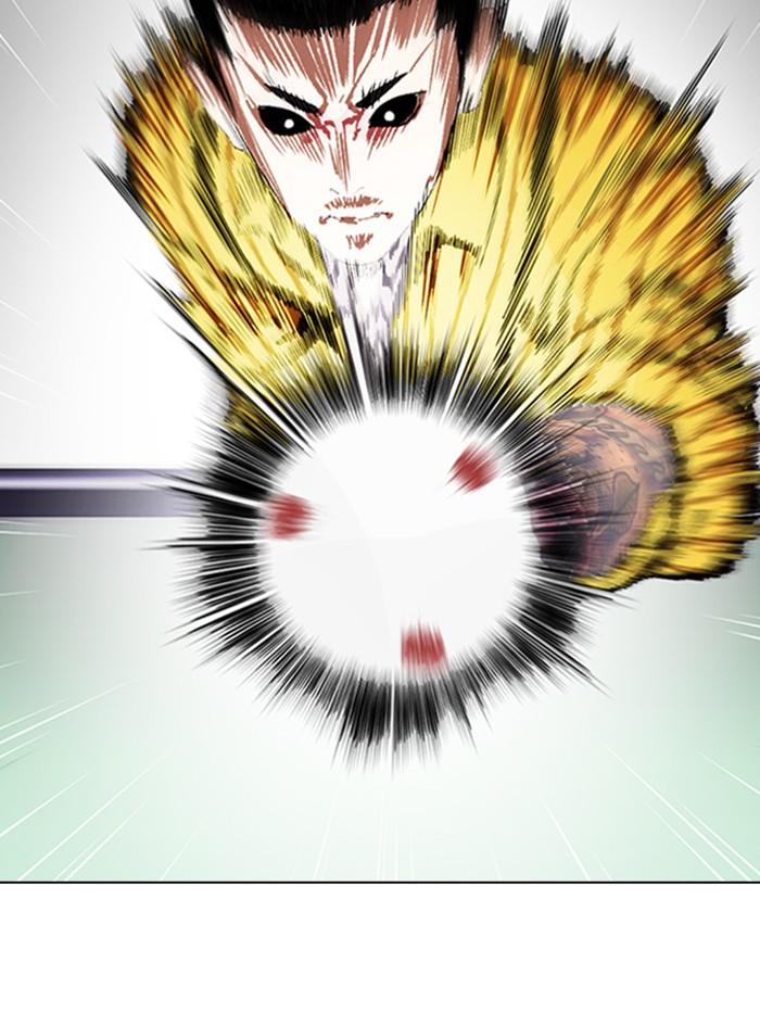 Lookism, Chapter 337 image 042