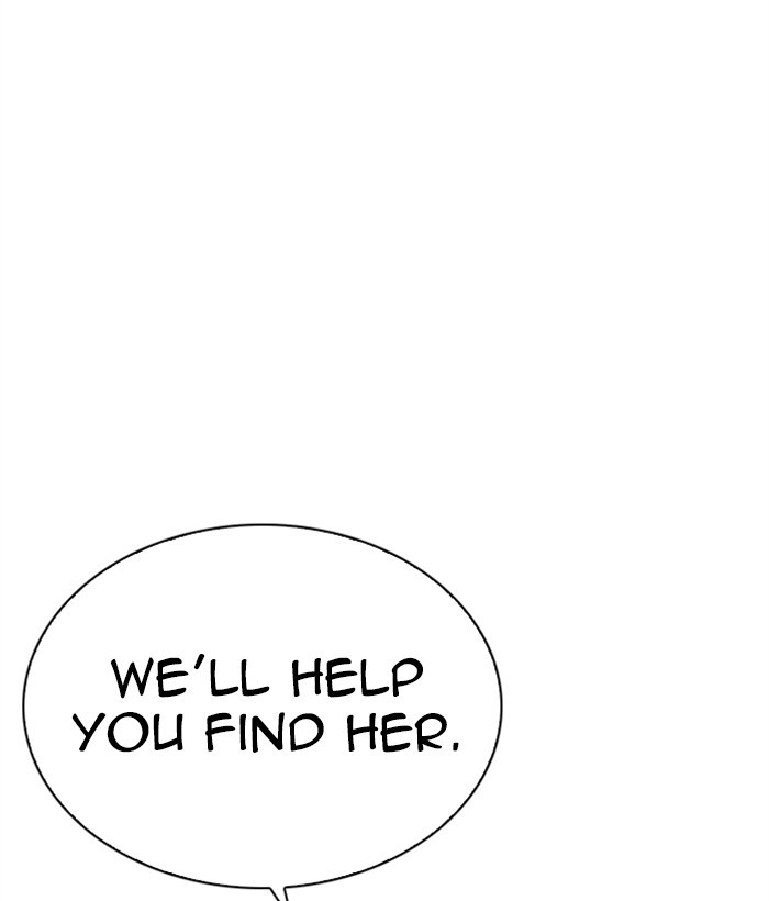 Lookism, Chapter 267 image 095