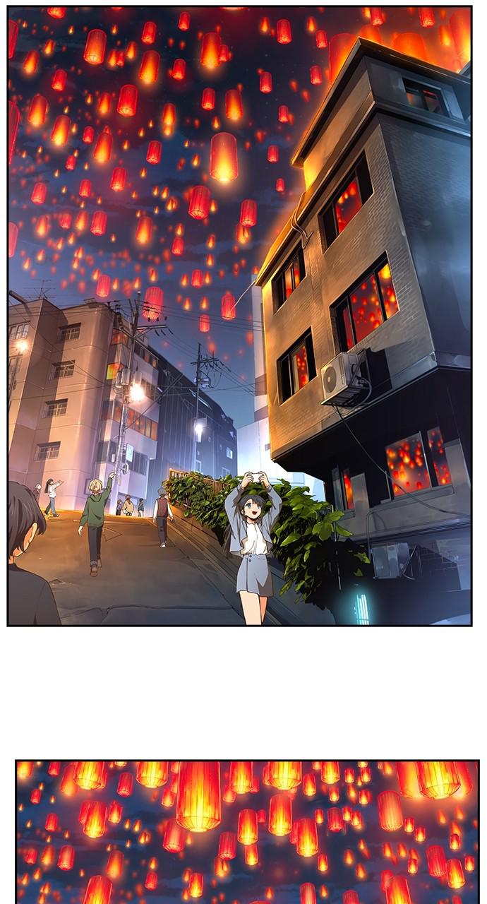The God of High School, Chapter 569 image 140