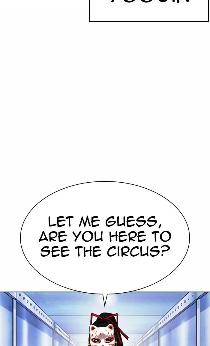 Lookism, Chapter 372 image 111